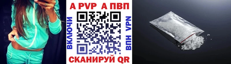 сколько стоит это клад Alpha PVP СК КРИС Очёр