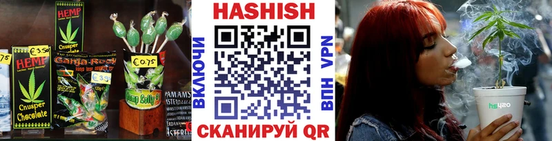 цены наркотик  Очёр  Cannafood марихуана 