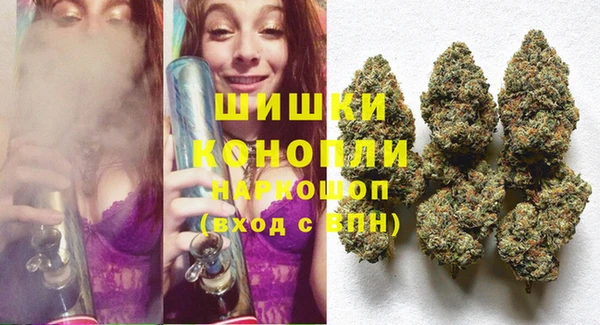 наркотики Гусиноозёрск