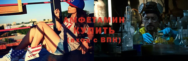 меф VHQ Гусь-Хрустальный