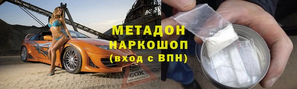 a pvp Нефтегорск