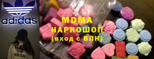 меф VHQ Гусь-Хрустальный