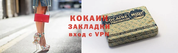 марки lsd Нея