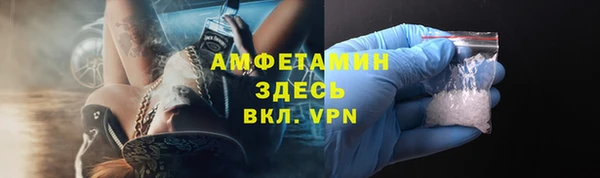 наркотики Гусиноозёрск