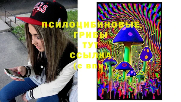 меф VHQ Гусь-Хрустальный