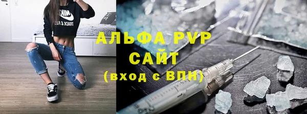 наркотики Гусиноозёрск