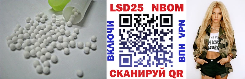MEGA зеркало  Очёр  ЛСД экстази кислота 