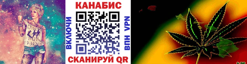 Марихуана марихуана  цена   Очёр 